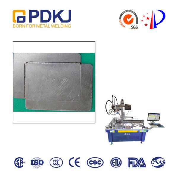 PDKJ 2.5kw 5mm Sheet Automatic Fiber Laser Welding Machine For Digital Parts