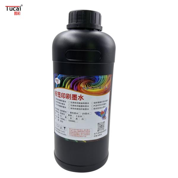 Printhead I3200 High Opacity Single PASS UV ink with Single PASS Technology