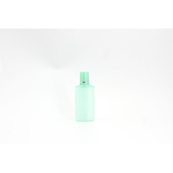 Buy 60ml HDPE 2oz Travel Mosquito Liquid Repellent Lotion Bottle at wholesale prices