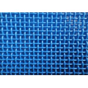 Industrial Belt Filter Cloth ,100% Polyester Liner screen cloth for filtration