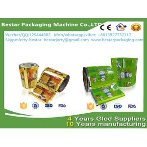 Custom Made Flexible Laminated Plastic Wrap with bestar weighting packaging