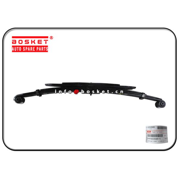 8-97033505-1 8970335051 Rear Leaf Spring Assembly For ISUZU NKR55