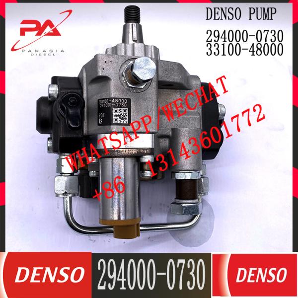 294000-0730 DENSO Diesel Fuel HP3 pump 294000-0730 294000-0732 for HYUNDAI 33100-48000