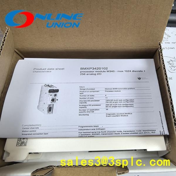 Buy ATV320U04M2C products in stock at wholesale prices