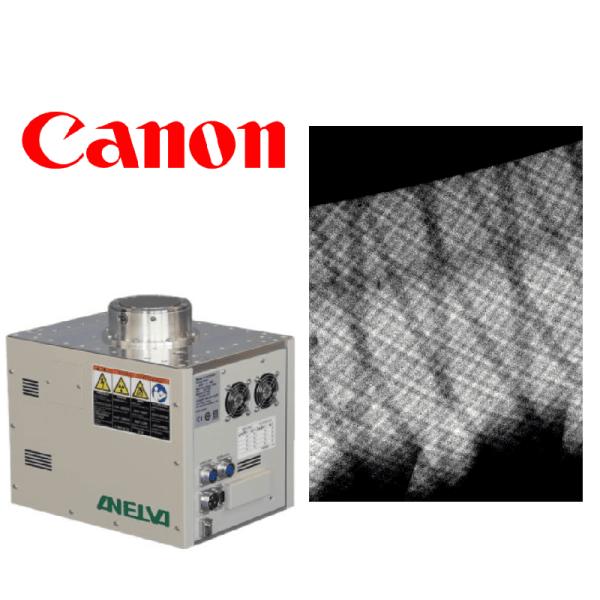 Buy Canon G-310VH-D Microfocus X-ray Source 4μm at wholesale prices