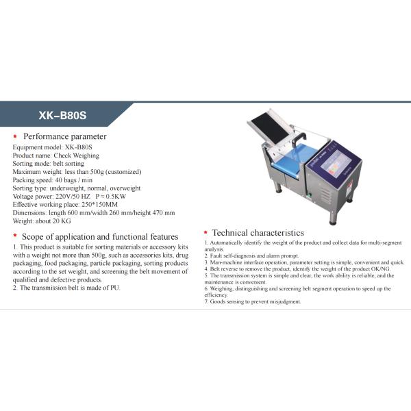 Good Quality Pipe Fittings Plastic Bag Packing Sealing Maker Packer Nuts Bolts