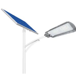 China 120W High Power All In One Led Solar Street Light on sale