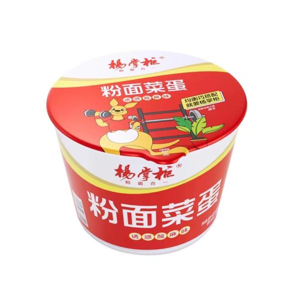 Medium Spicy Vegetarian Instant Noodles Barrel Pack Tangy Spicy Flavor Vermicelli with Needle Mushroom