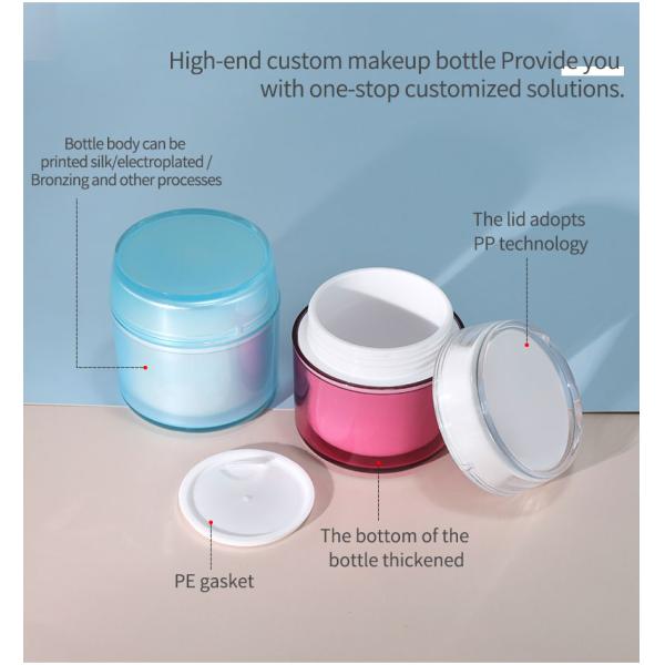 Packaging 80G Colorful Custom Jar Cosmetic Container for Skincare from Junjie Packaging