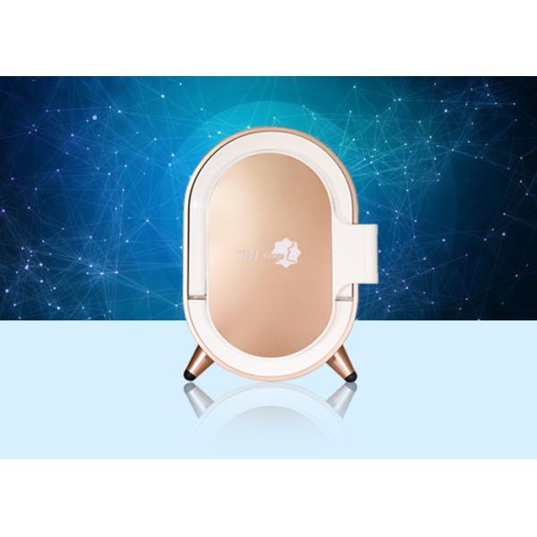 High Pixel Facial Skin Analyzer For Clinic / Beauty Salon / Spa CE FCC