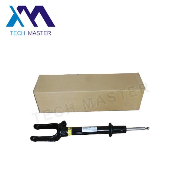 Buy W164 1643200130 Air Suspension Shock High Performance Lower Resonance Frequency at wholesale prices