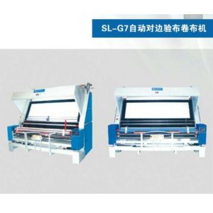 China High Efficiency Woolen Fabric Shearing Machine / Textile Shearing Machine With Rollers on sale