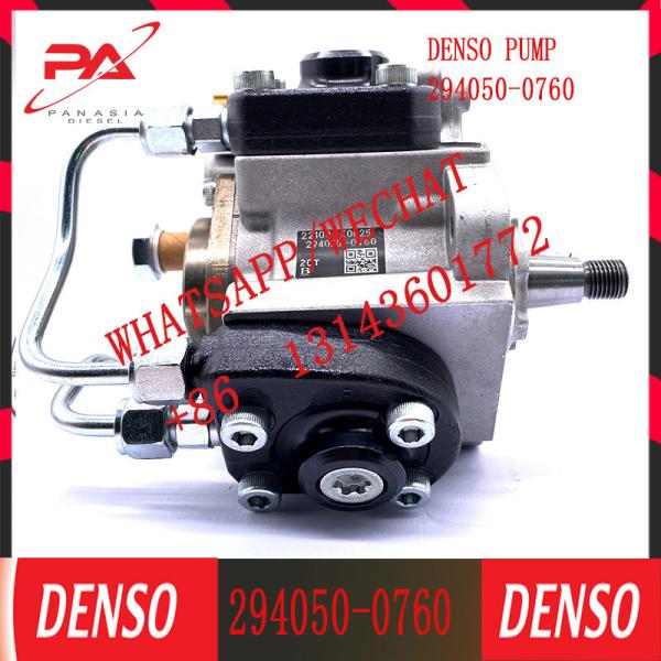 Buy GENUINE AND BRAND NEW DIESEL FUEL PUMP 294050-0760 HP4 high pressure common rail fuel injection pump 294050-0760 at wholesale prices