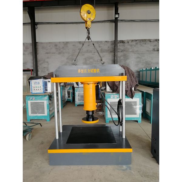 Computer Control Electro-hydraulic Servo Compression Tester | for Manhole Cover Strength Test | 2000kN Capacity