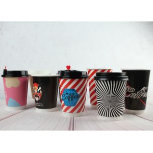Disposable Insulated Coffee Cups Double Wall Printed Cups With Lids