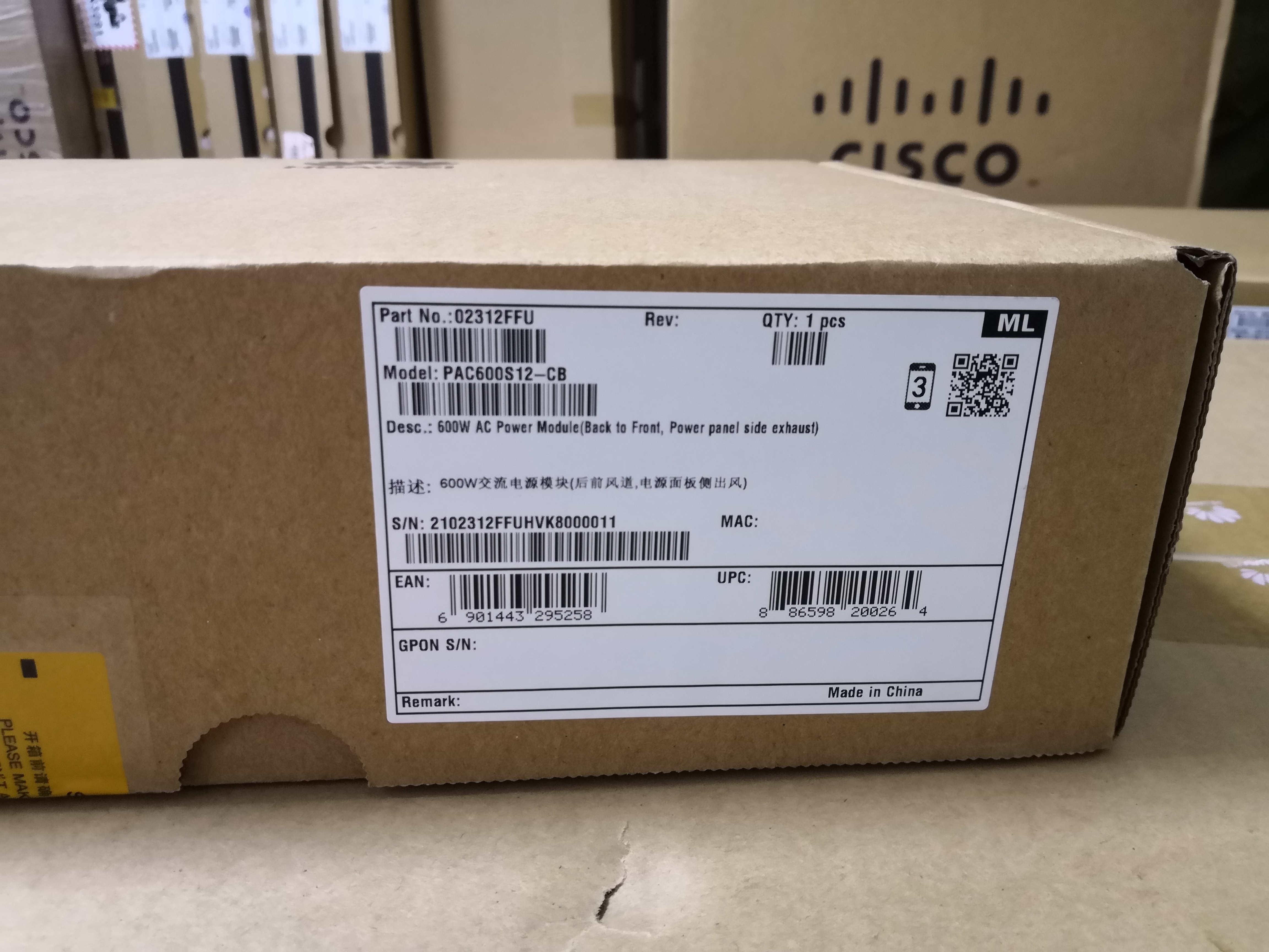 China PAC600S12-CB  	
Huawei S6000 Switch 600W AC Power Module on sale