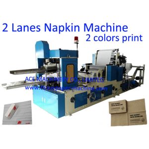 1/6 Folding 30x30cm Napkin Tissue Paper Machine