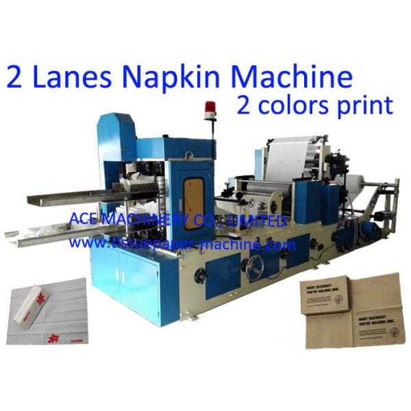 Buy 1/6 Folding 30x30cm Napkin Tissue Paper Machine at wholesale prices