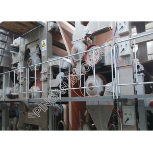 High Configuration Kraft Paper Making Machine Efficient Recycling High Speed