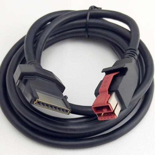 Buy Powered USB 12V LVDS Extension Cable DC Plug Pos Cable at wholesale prices