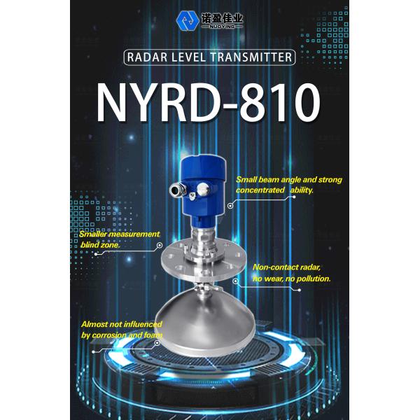 High quality Level Transmitter radar with RS485 4-20mA radar Level Sensor for Highly dusty environment