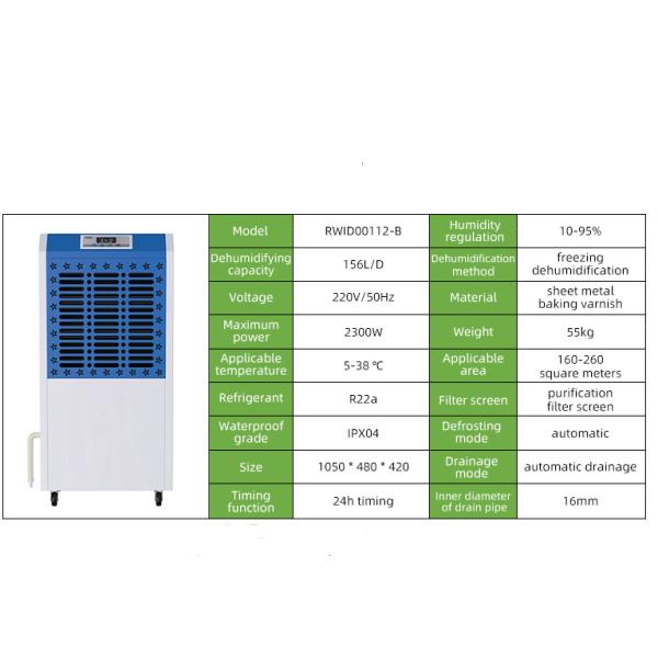 Certified Whole House Dehumidifier Mold Sweat Dehumidifier Industrial With Pump