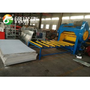 High Speed Automatic Economic Sheet Plate Perforating Machine