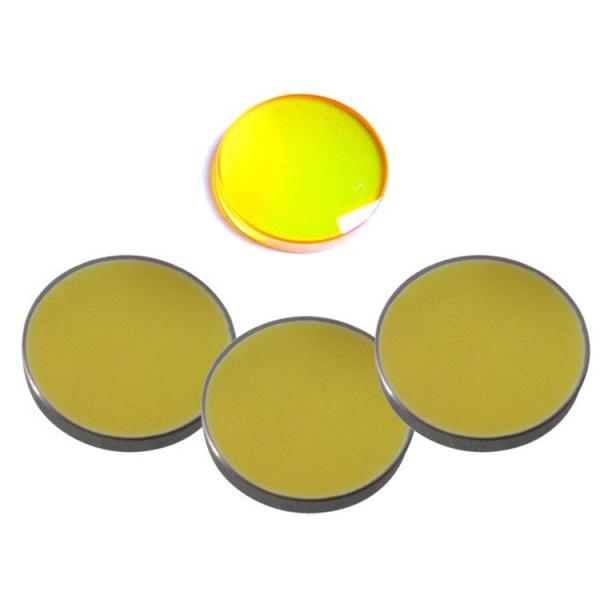 1064AR 25*3.5mm JGS1 Spherical Quartz Focusing Lens