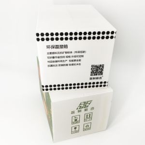 5.0mm Plastic Corrugated Foldable Box Anti Virus Cold Adapt Degradable Turnover