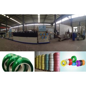 Low Waste PET Bottle Recycling Machine , Plastic Scrap Recycling Machine 