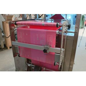 Automatic sugar/rice Packing Machine Manufacturer,automatic sugar packaging