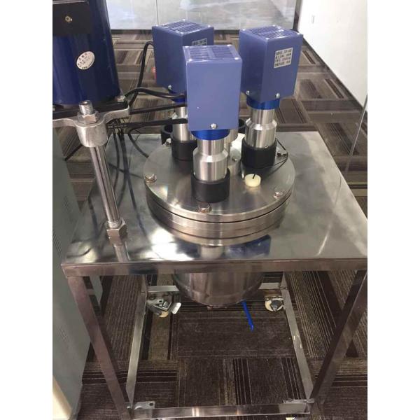 ultrasonic reactor stainless steel material