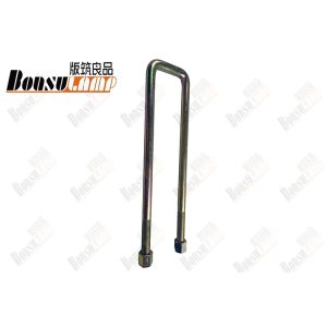 U JOINT (400)700P 4JH1 2912035-P301