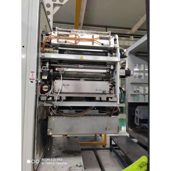 OPP 35 Ton 1000mm 8 Micron Vacuum Metallizer Machine