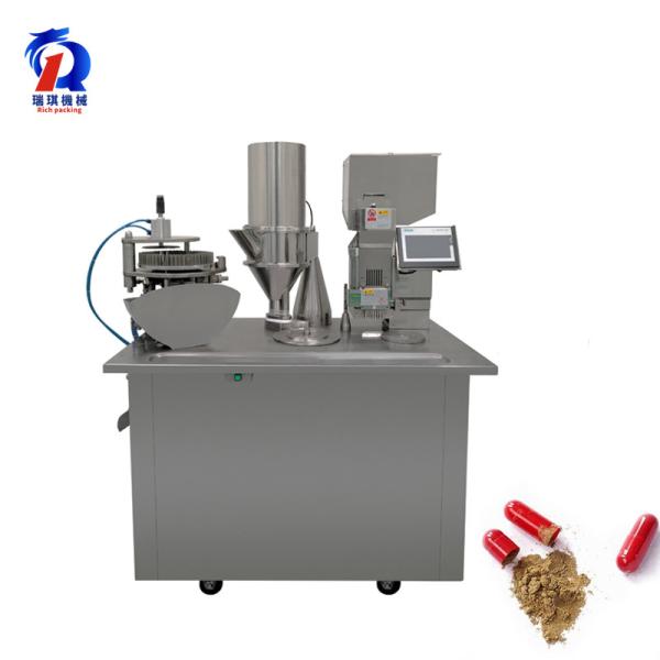 Buy CGN-208 Semi Automatic Powder Capsule Granule Filling Machine at wholesale prices