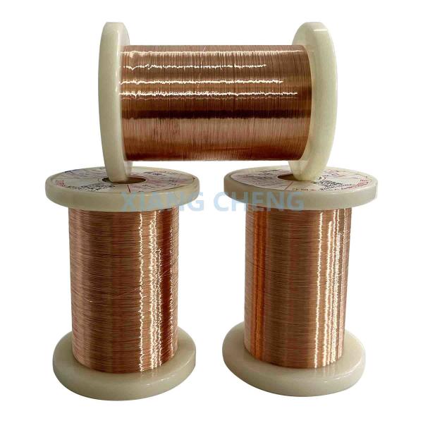 CuNi2 NC005 2.0802 Cupronickel Wire Perfect Solution For Stress Corrosion