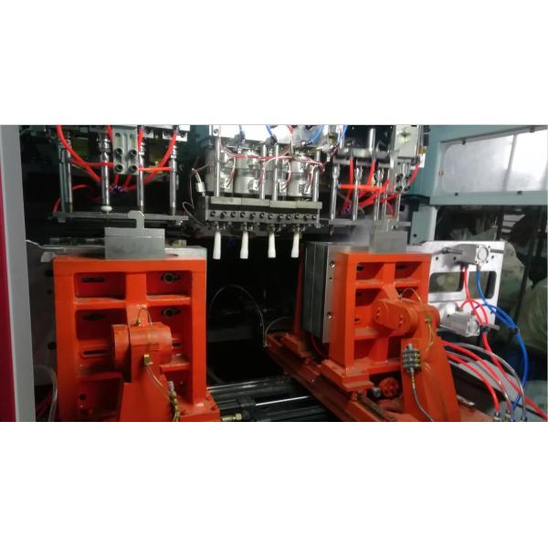 Buy four heads 1000ml Blow Molding machines with 4 cavites mold at wholesale prices