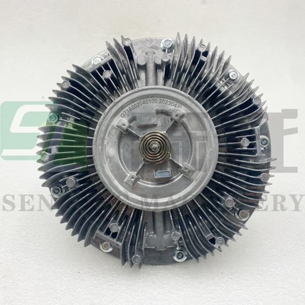 Buy Electronic Viscous Clutch Agricultural Machine Harvester Tractor OE G718202040100 at wholesale prices