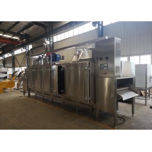 Automatic Almond / Cashew Nut Roasting Equipment , Industrial Peanut Roaster