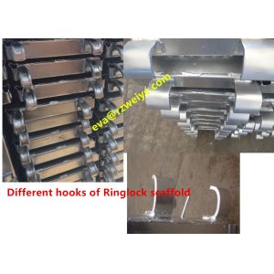 Quality Ringlock Scaffolding System , Forged / Pressed hook steel scaffolding boards for sale