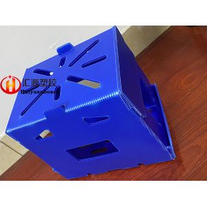 China Recyclable 400gsm Corrugated Plastic Packaging Boxes on sale