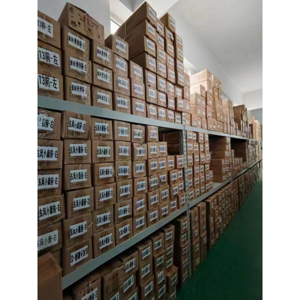 ChangAn ALSVIN EADO UNI-V Uni-K UNI-T HUNTER CS75 CS75 PLUS CS95 Steering Gear Chassis Parts