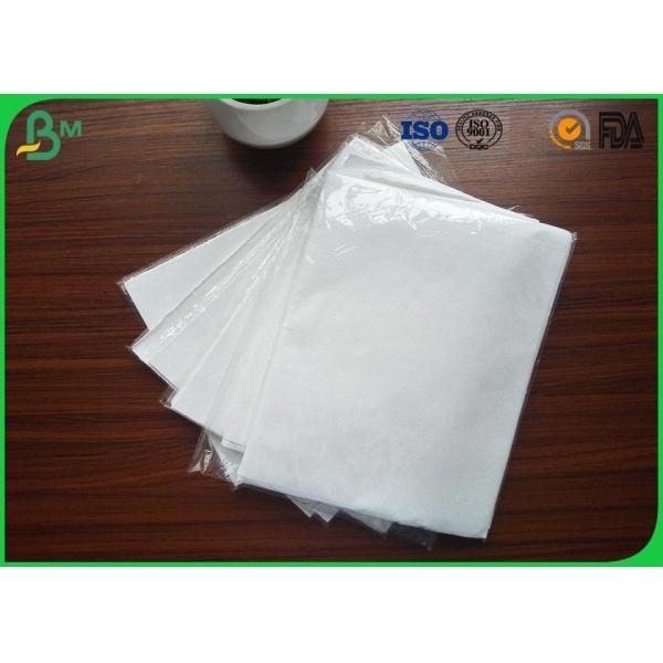 Buy Untear 75gsm Fabric Printer Paper 1073D With Strong Tensile Strength at wholesale prices
