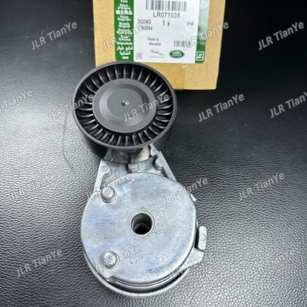 LR071035 C2D45642 For Land Rover Primary Drive Belt Tensioner With Roller