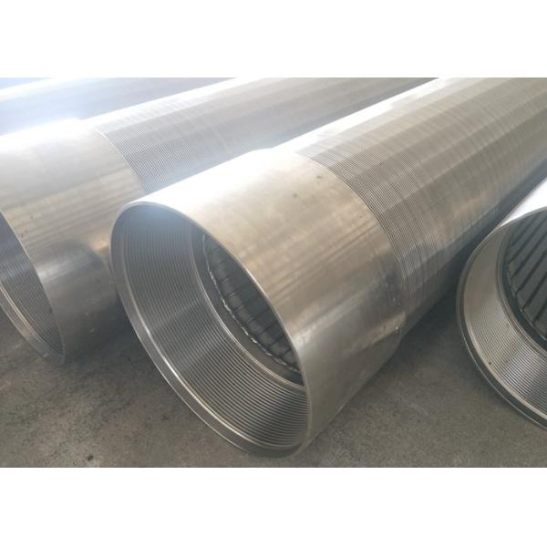 Johnson Water Well Screen Pipe For Mineral / Foodstuff Processing Industry