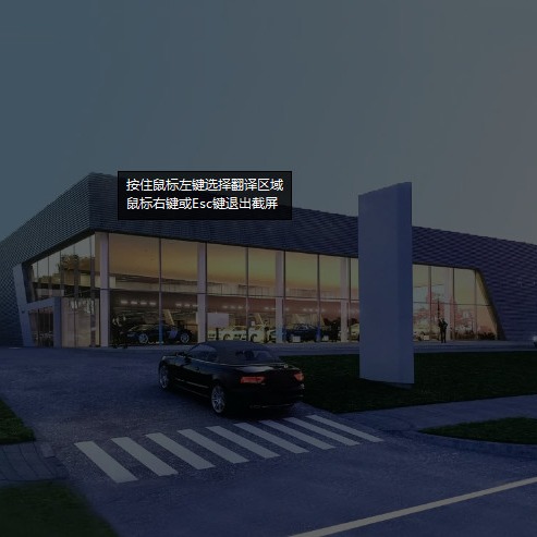 Buy Eco-Friendly Modern Prefab Metal Warehouse Seismic-Resistant at wholesale prices