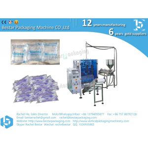 Automatic liquid packing machine, pouch water packing machine