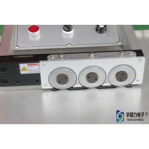 Aluminum Board PCB Separator HSS Blade 540mmL*280mmW*240mmH