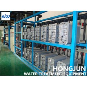 Ultrapure GMP Purified EDI Water Equipment For Medical Industry