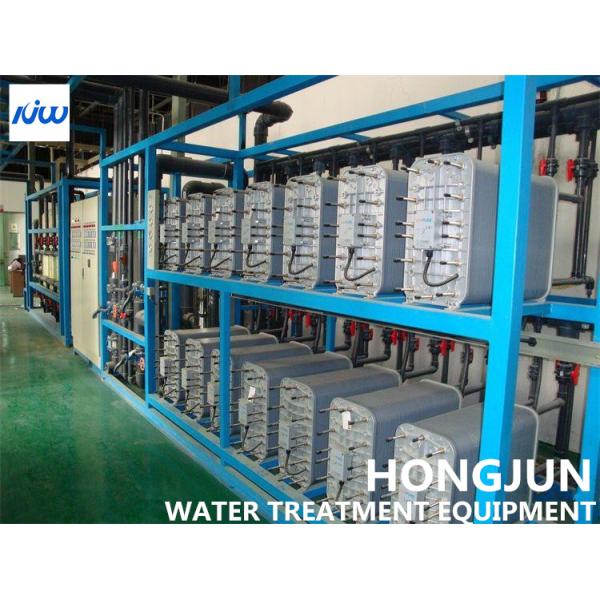 Buy Ultrapure GMP Purified EDI Water Equipment For Medical Industry at wholesale prices